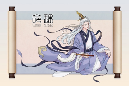 择吉老皇历 择吉皇历老黄历 择吉皇历查询