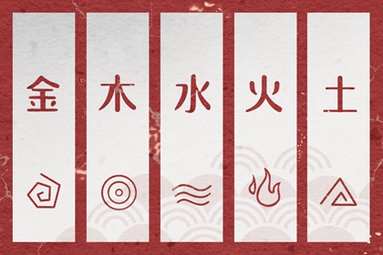 万年历老黄历 中国万年历老黄历 择吉老黄历汉典万年历