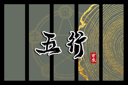 今日农历|农历黄历万年历|农历在线查询表